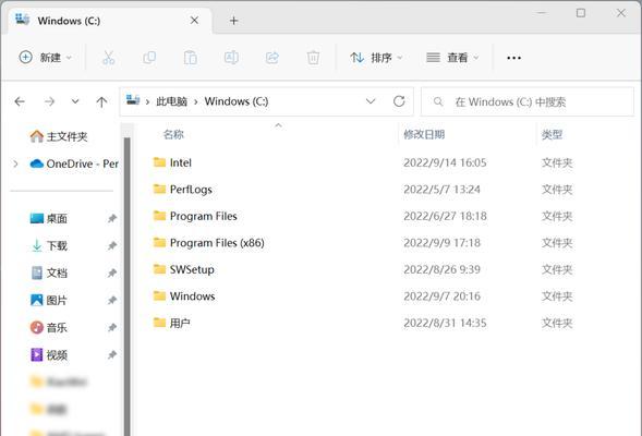 C盘可删除文件列表，轻松释放硬盘空间（掌握这些文件）