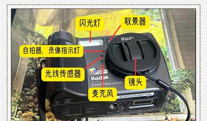 柯达高速扫描仪维修步骤是什么？