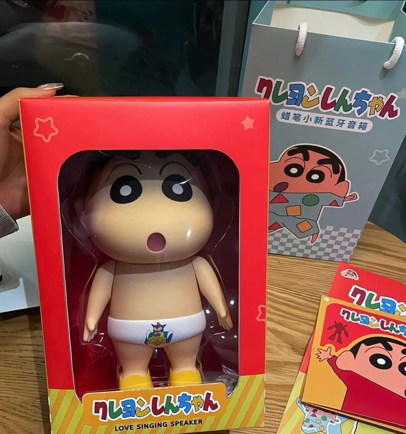 蜡笔小新音箱续航时间短怎么办？如何延长音箱续航？