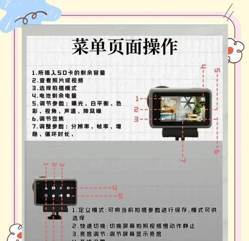 复合式扫描仪精度调整方法？