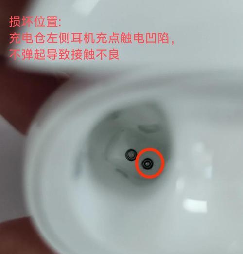 朋行蓝牙耳机充电方法？充电问题如何解决？