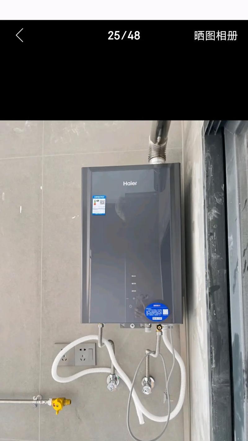 海尔热水器真的好用吗（从价格）