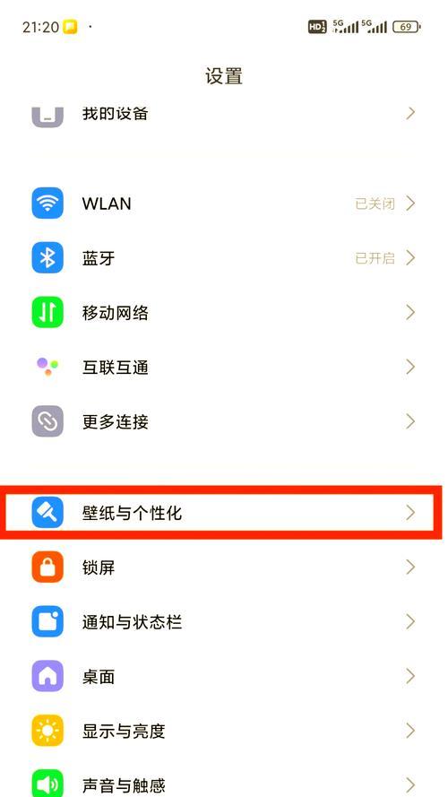 小米十四手机自提操作流程是什么？是否便捷？