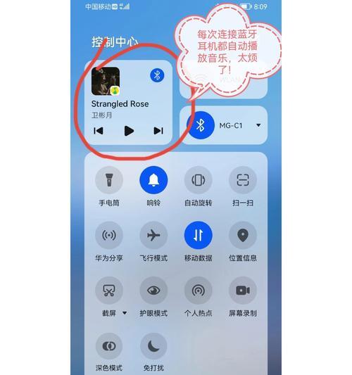 雅娜蓝牙耳机连接步骤是什么？连接失败怎么办？