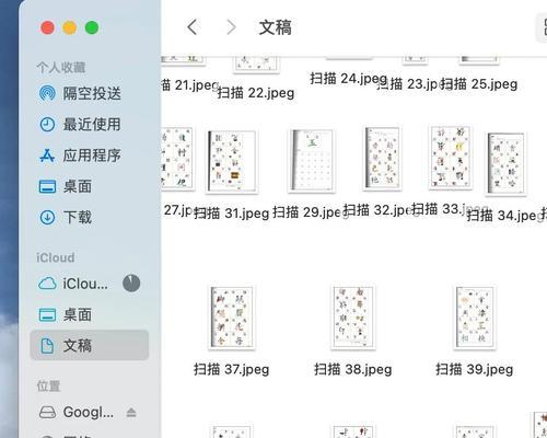 平板电脑截图操作困难怎么办？
