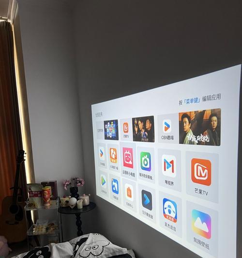 投影仪调整屏幕大小的技巧（让投影效果更出色的实用方法）