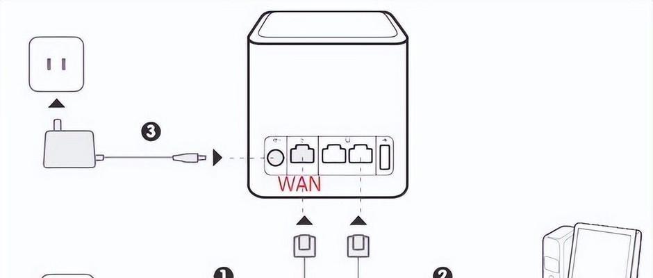 华为路由器设置方法详解（一步步学会华为路由器的设置）