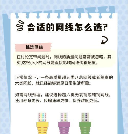 光猫与路由器的区别（从功能）