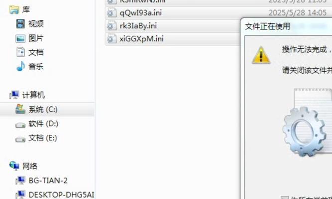 电脑一键清理神器——让你的电脑保持清爽无忧（简单操作）