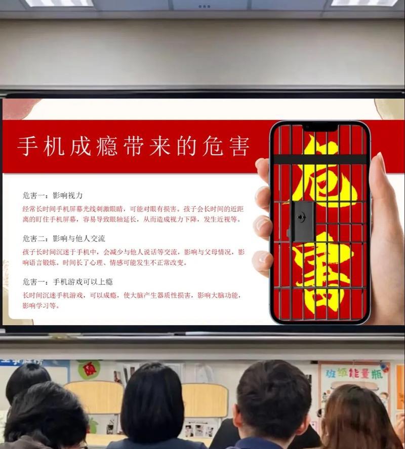 没有手机图会影响哪些功能？