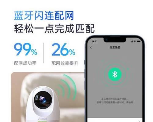 伪人摄像摄像头使用方法是什么？如何设置？
