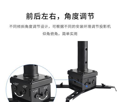 优派投影仪吊装步骤是什么？视频教程在哪里找？