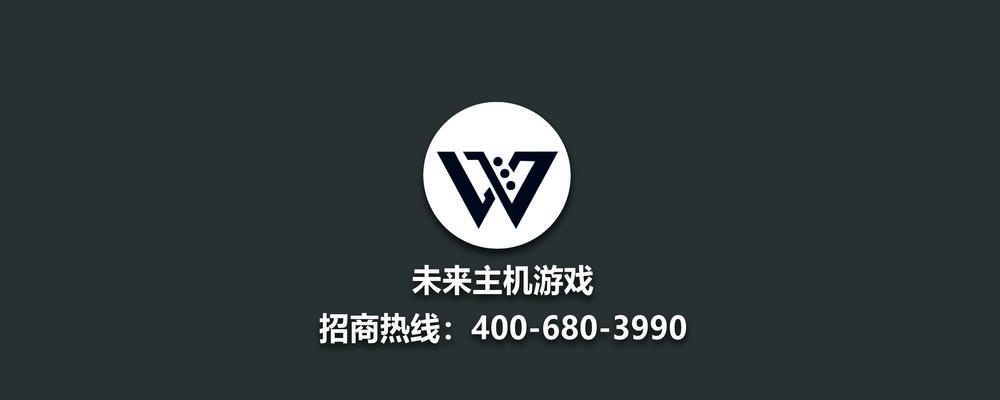 深圳主机游戏行业就业前景如何？
