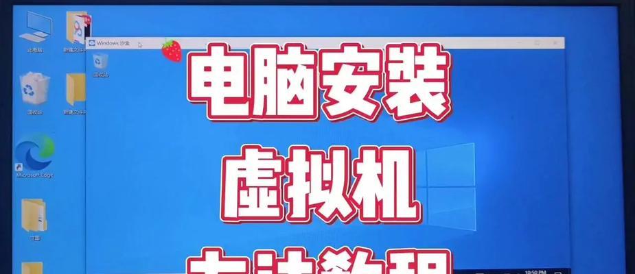 东台主机支持哪些游戏？如何安装？