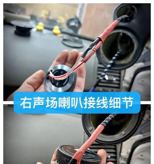 音箱接头夹子使用方法是什么？使用中应注意什么？