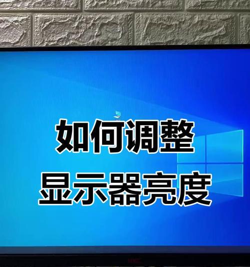 letv投影仪亮度调节方法有哪些？