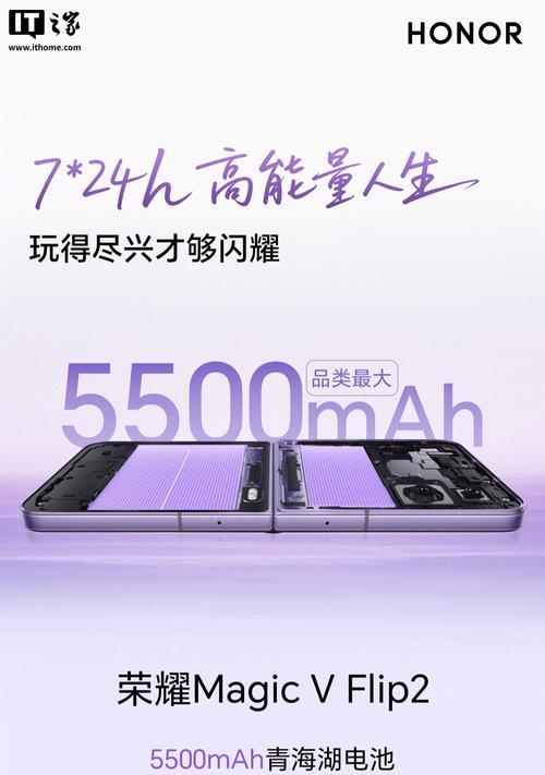 如何利用华为手机强制卡刷升级（详细步骤教程）