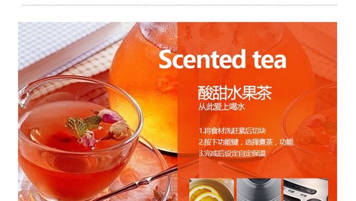 拓璞智能家电的性能如何？拓璞智能家电的用户评价怎么样？