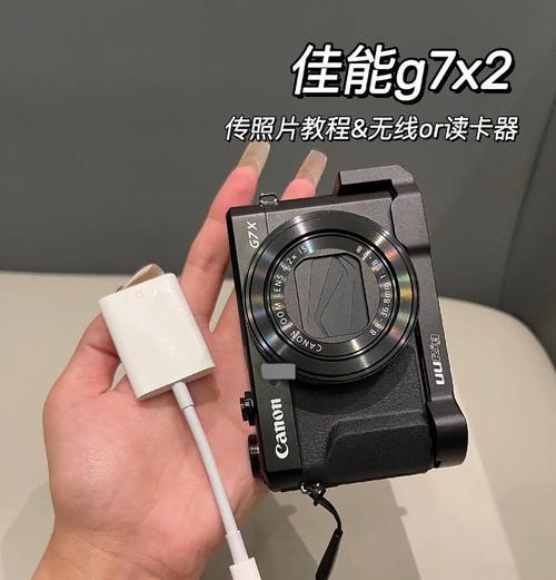 kt相机视频保存方法是什么？如何导出视频？