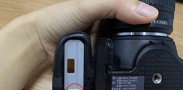 相机电池拆装步骤图解在哪里找？