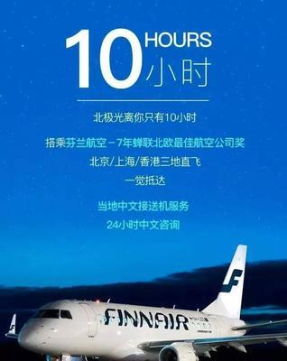 7大方法教你腾出10G空间（有效清理手机内存）