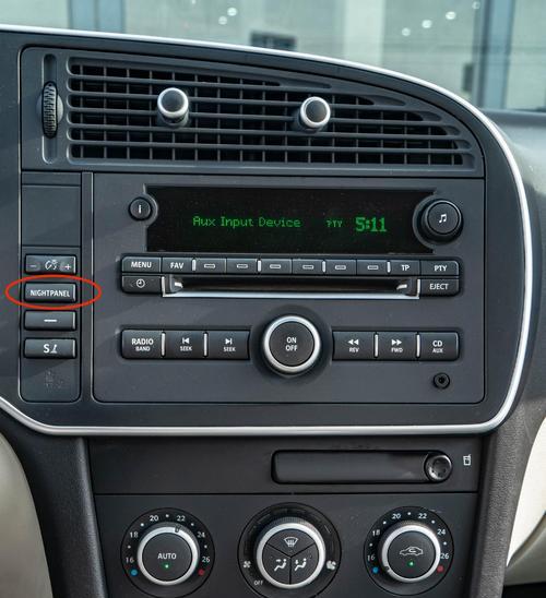 丰田音箱屏幕无法开启怎么办？