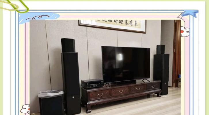 音响室内摆放的最佳位置是什么？摆放后如何调整音效？