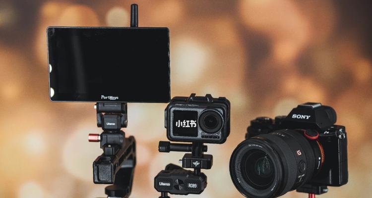 水底相机架设技巧有哪些？