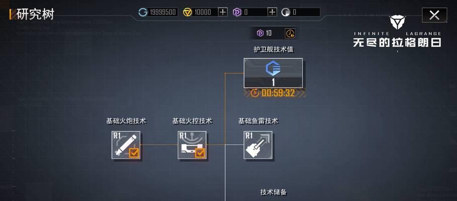 博弈主机游戏的玩法是什么？新手入门指南？