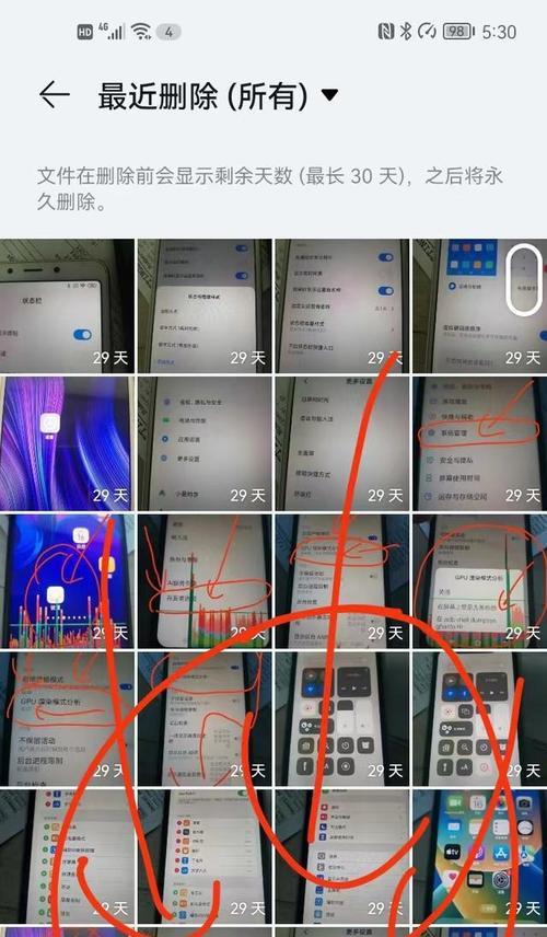 荣耀手环相册删除照片的方法是什么？如何彻底清除数据？