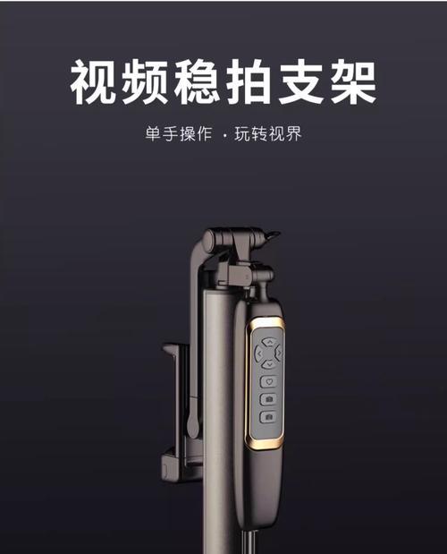 男士用作手机支架的实用性如何？使用过程中有哪些优缺点？