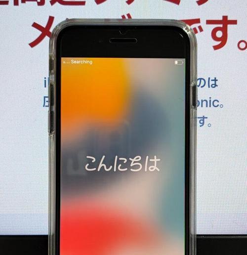 iPhoneSE3发售时间揭晓（关注苹果公司发表会的新动态）