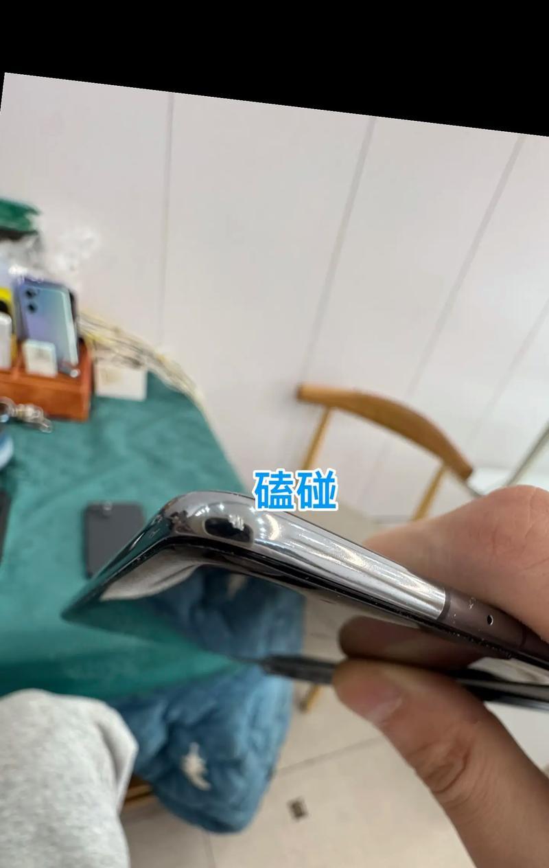 手机边框漏光的原因是什么？如何解决手机边框漏光问题？