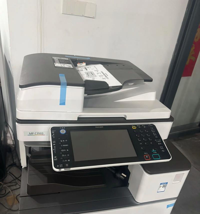 复印机原音乐设置步骤是什么？设置后如何播放音乐？