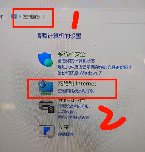 平板怎么开电脑网址？平板连接电脑上网的步骤是什么？