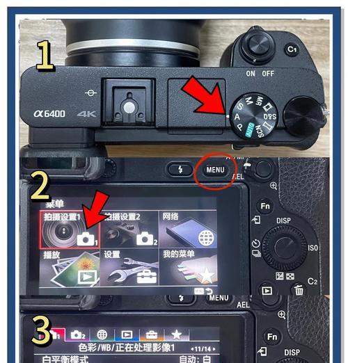 相机如何更换纸张图片？操作流程是怎样的？