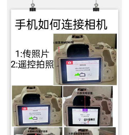 相机如何更换纸张图片？操作流程是怎样的？