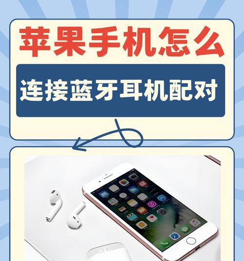 耳机接挂电话操作步骤是什么？使用过程中常见问题有哪些？