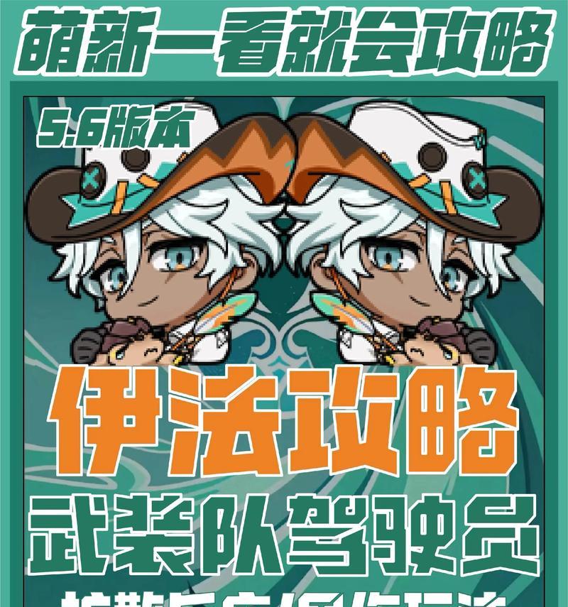 主机游戏法官角色怎么玩？有哪些必知技巧？