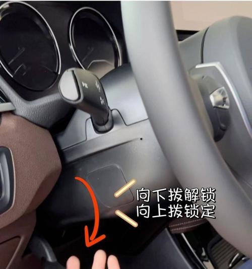 传感器方向设置正确吗？