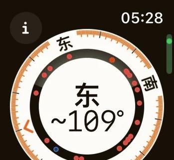 探秘苹果13测量海拔方法（科技助力）