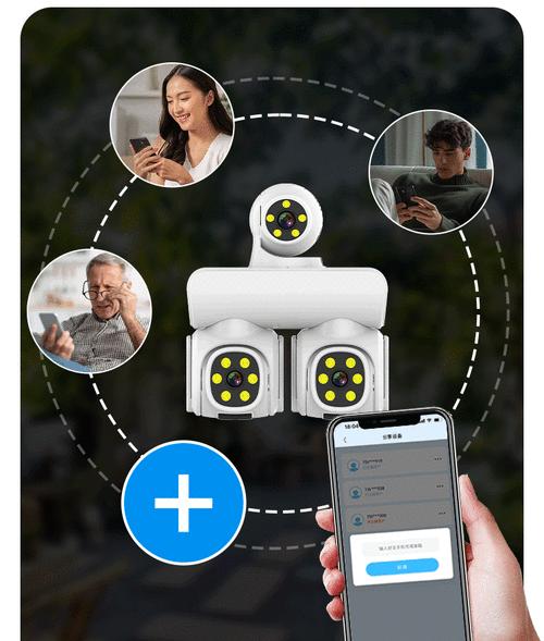 摄像头跟随头旋转功能实用吗？