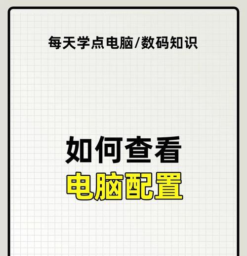 如何有效携带多台笔记本电脑？
