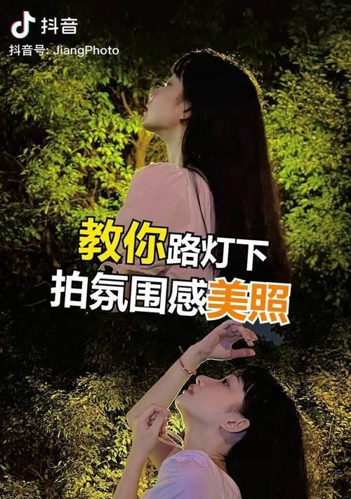 夜晚拍摄时如何设置相机构图？