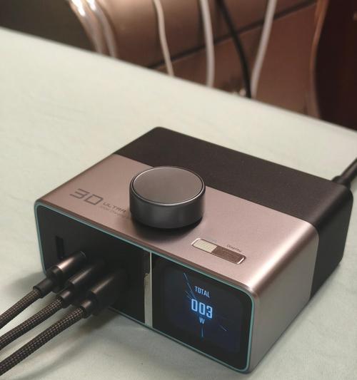 小米手机磁吸功能如何激活？