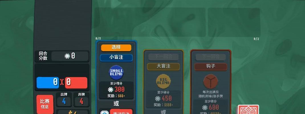 小丑牌华为手机使用体验怎么样？