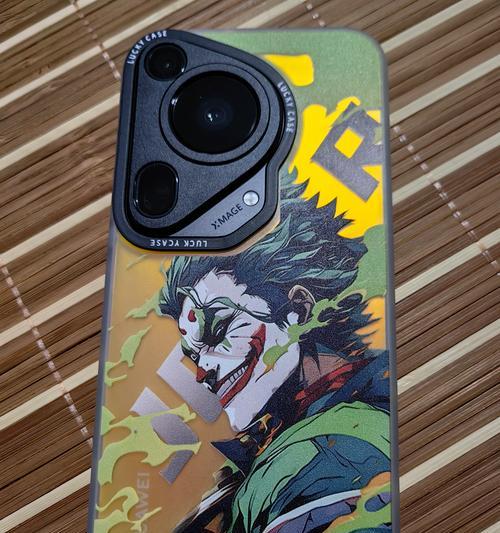 小丑牌华为手机使用体验怎么样？