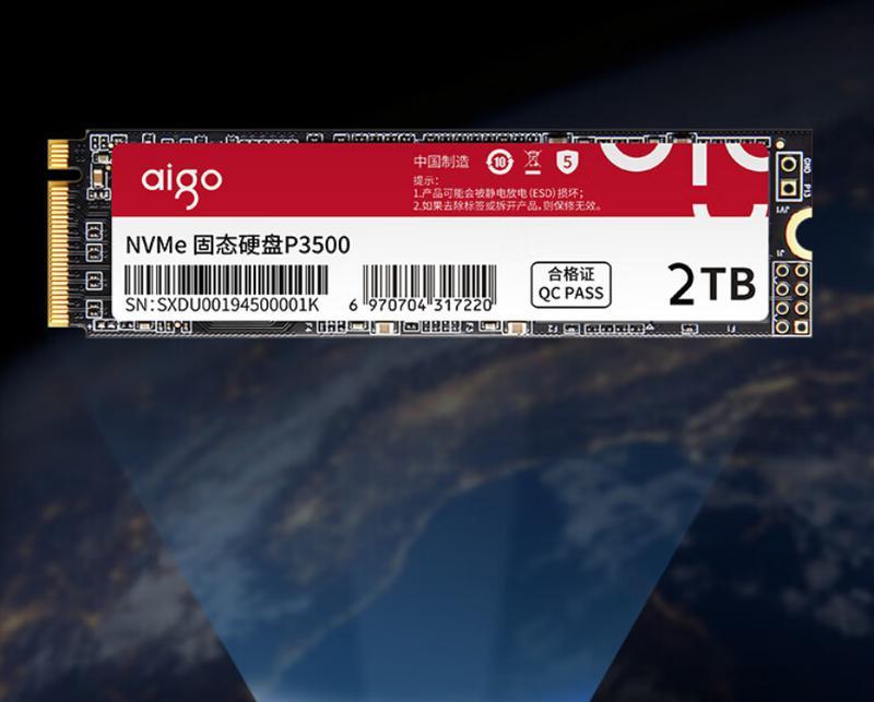 固态硬盘批发价格如何更优惠？