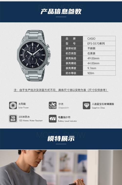 蓝牙手表设备改名步骤是什么？改名后如何同步更新？