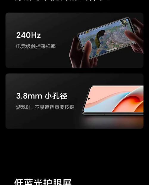 米9Pro无法使用5G网络的原因（解析5G网络在小米手机中的不可用原因）